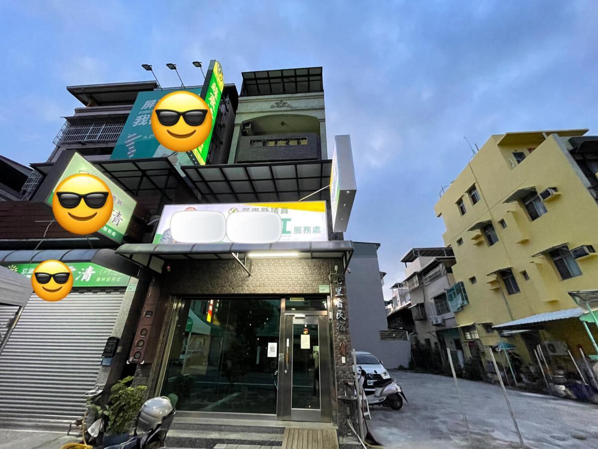 Qilixiang Homestay Chaozhou ภายนอก รูปภาพ